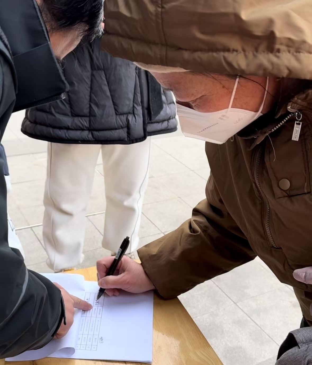 1736388893573576.jpg 1736388893573576.jpg