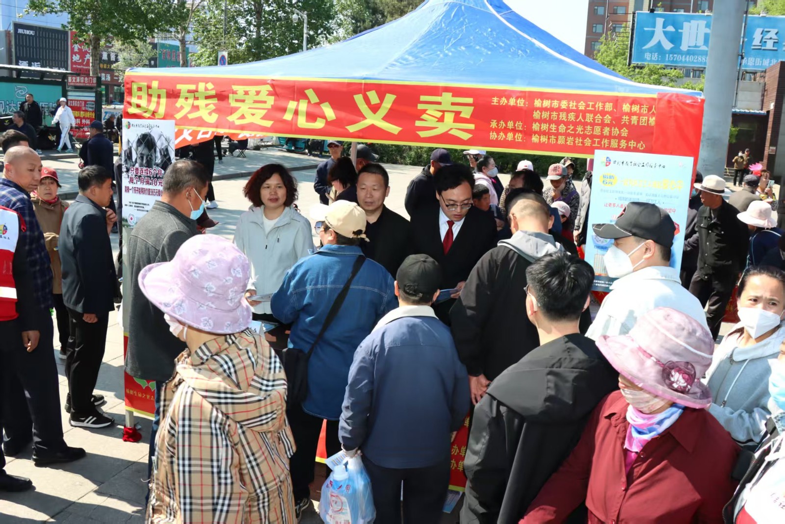 1747635877349057.jpg 1747635877349057.jpg