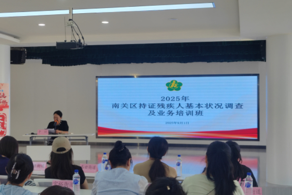 1756878080877318.png 600.png