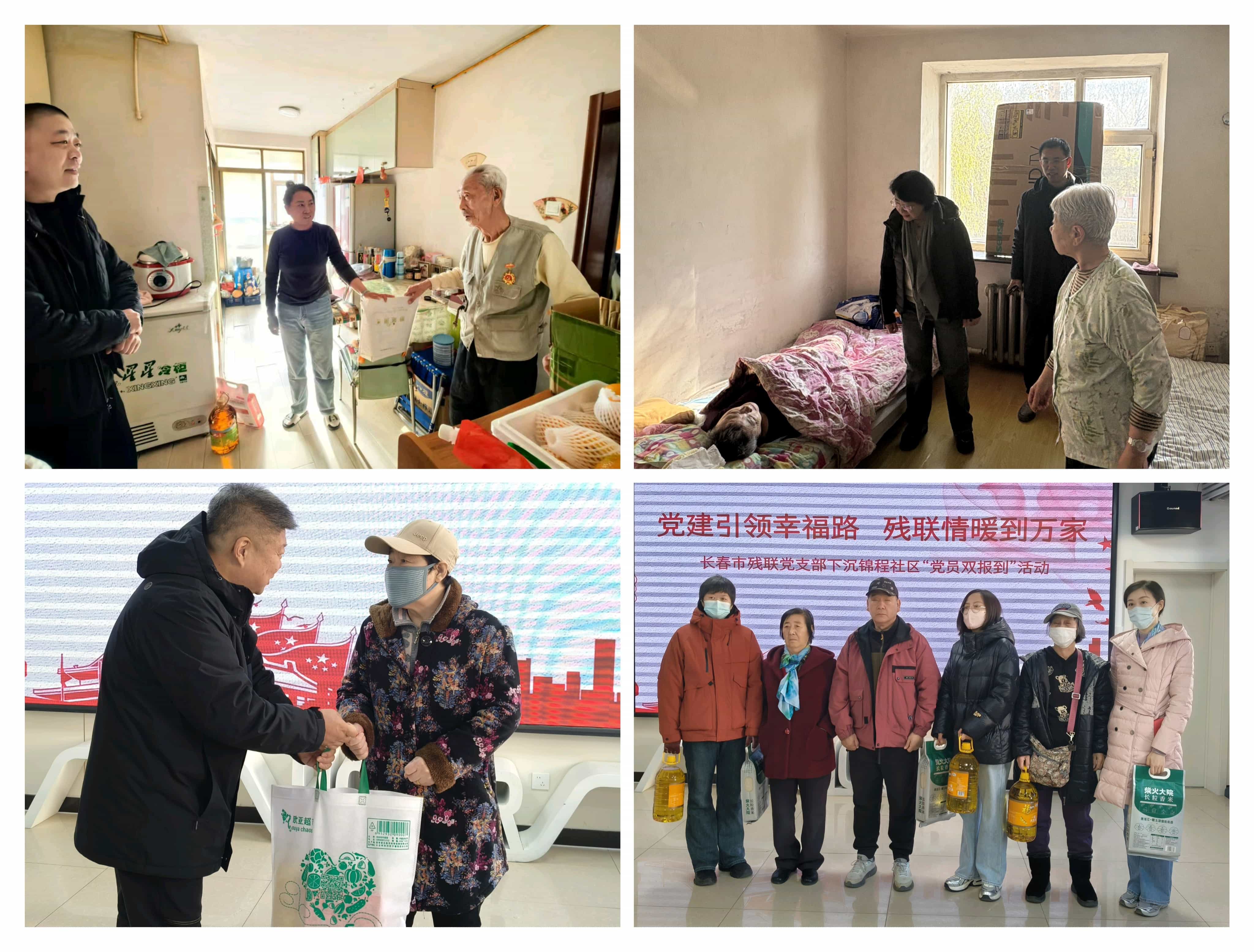 1763453777505249.jpg 1763453777505249.jpg