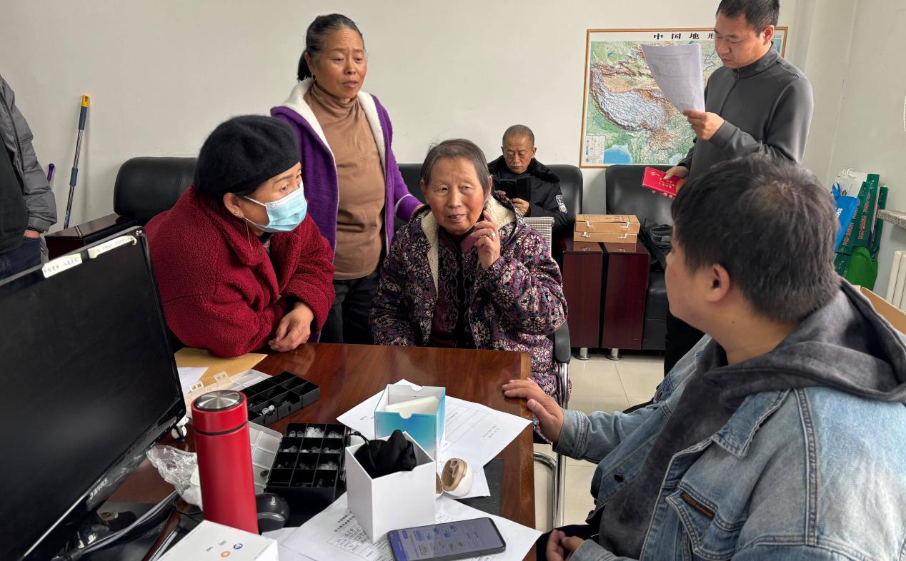 1764206014771608.jpg 1764206014771608.jpg