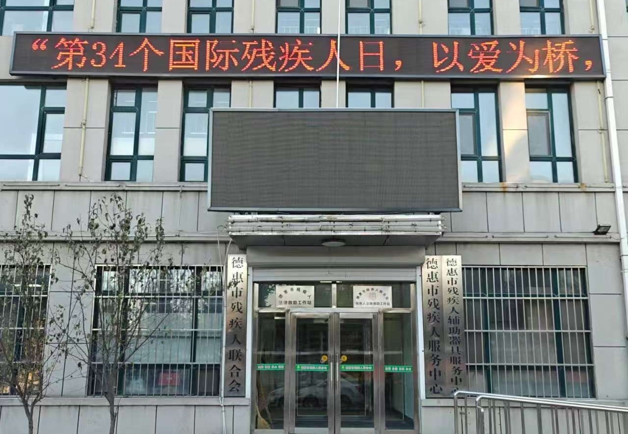 1764918447192507.jpg 1764918447192507.jpg