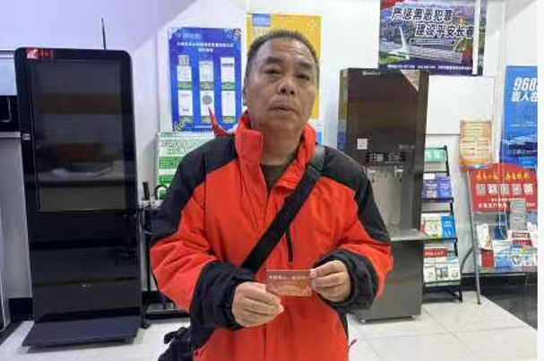 1765457400132919.png 1765457400132919.png