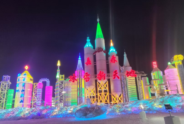 1766576303591778.png 1766576303591778.png